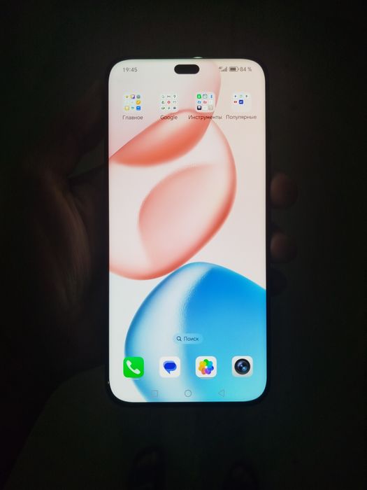 Honor 400 pro  narx kelshtrikadi