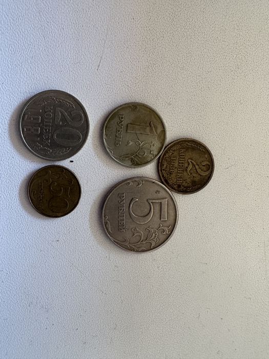 Продам СССР рубли