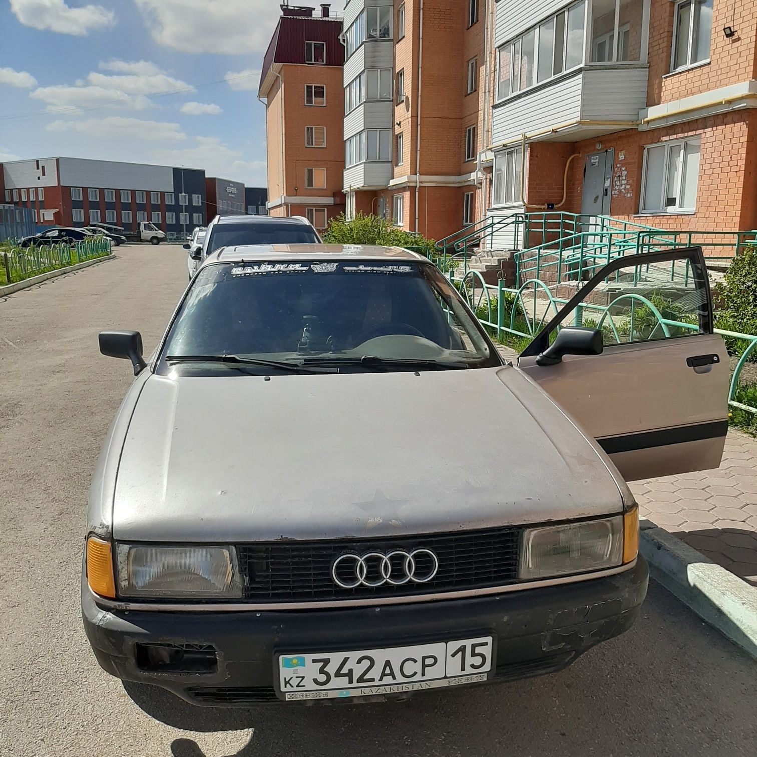 Срочно продам Audi 80 B3