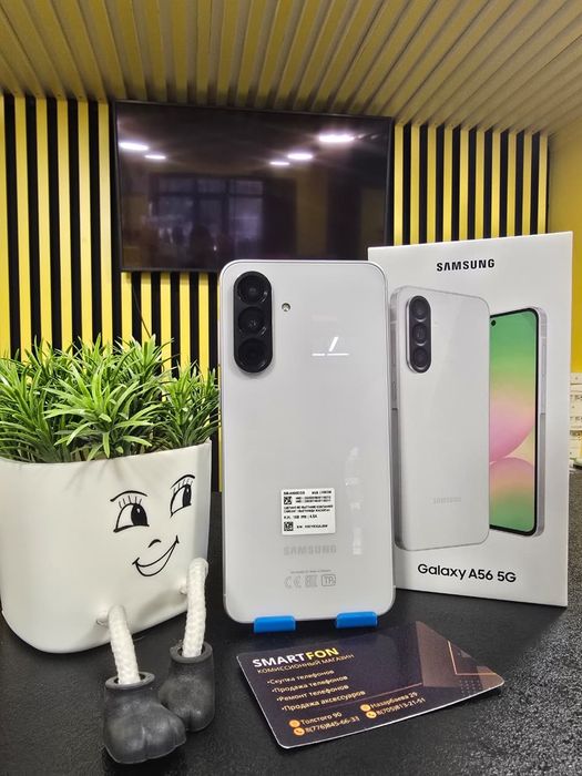 Samsung A56, 256гб, Kaspi 0-0-12