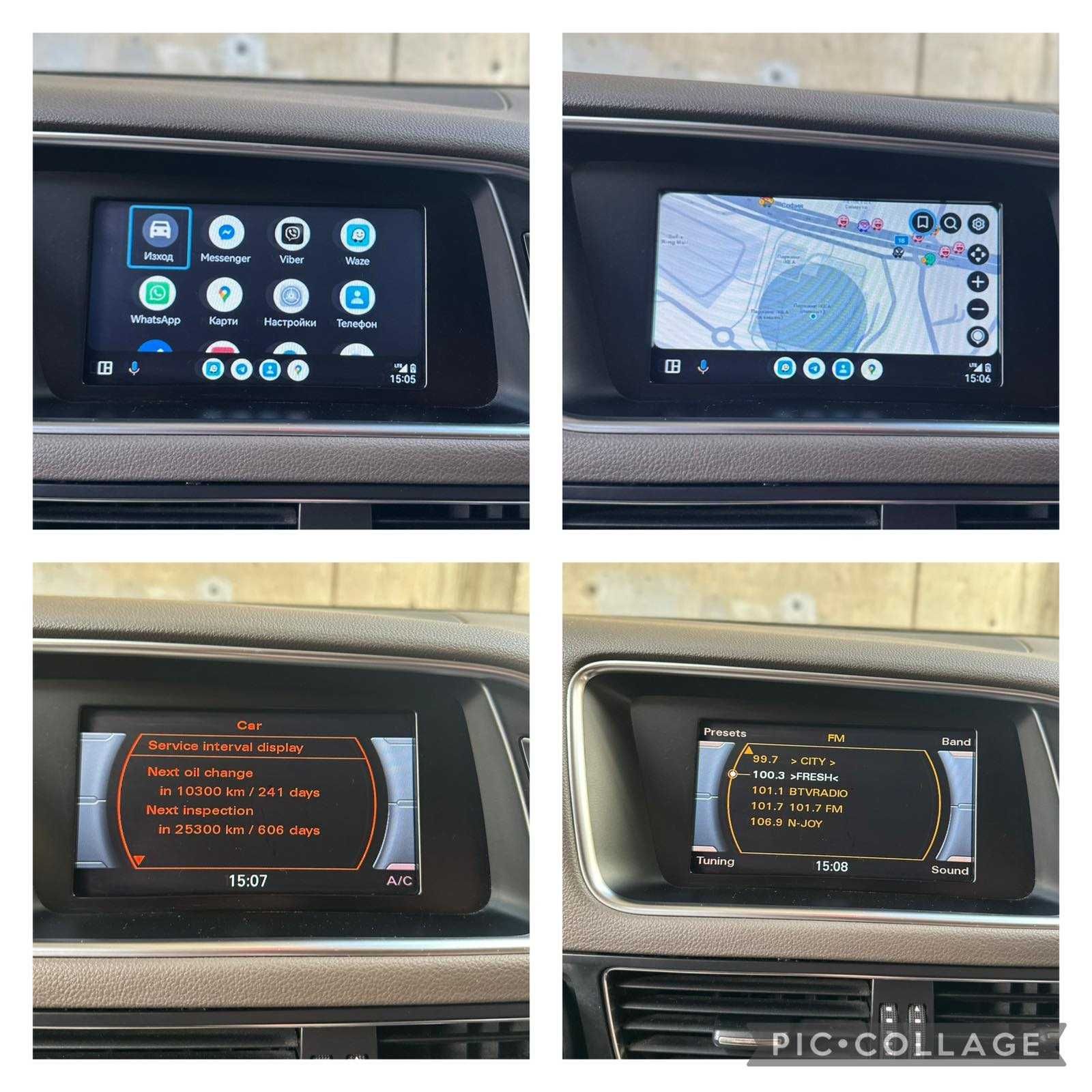 Audi Q5 2.0 TFSI 8ZF