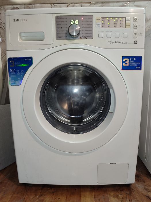 Стиральная машина, Доставка, Гарантия