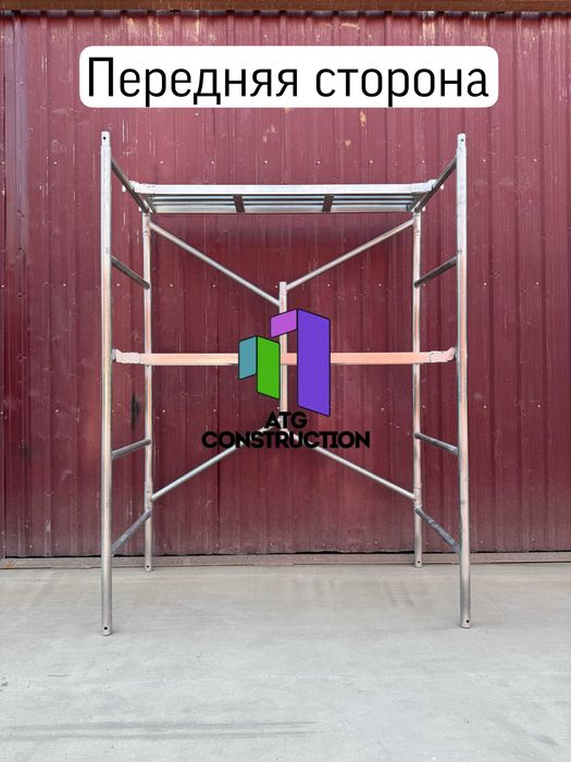 Складные строительные леса, колёса с тормозами, настил, импорт, Китай