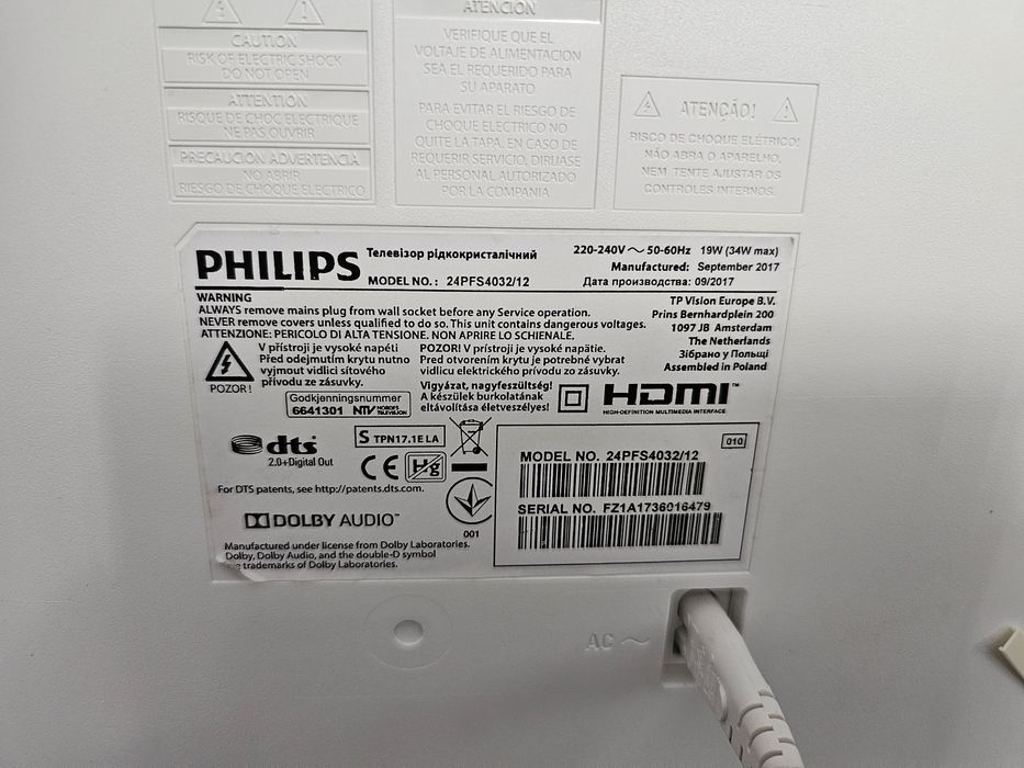 Televizor PHILIPS