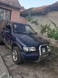 Vand gip  lia 2000 benzina