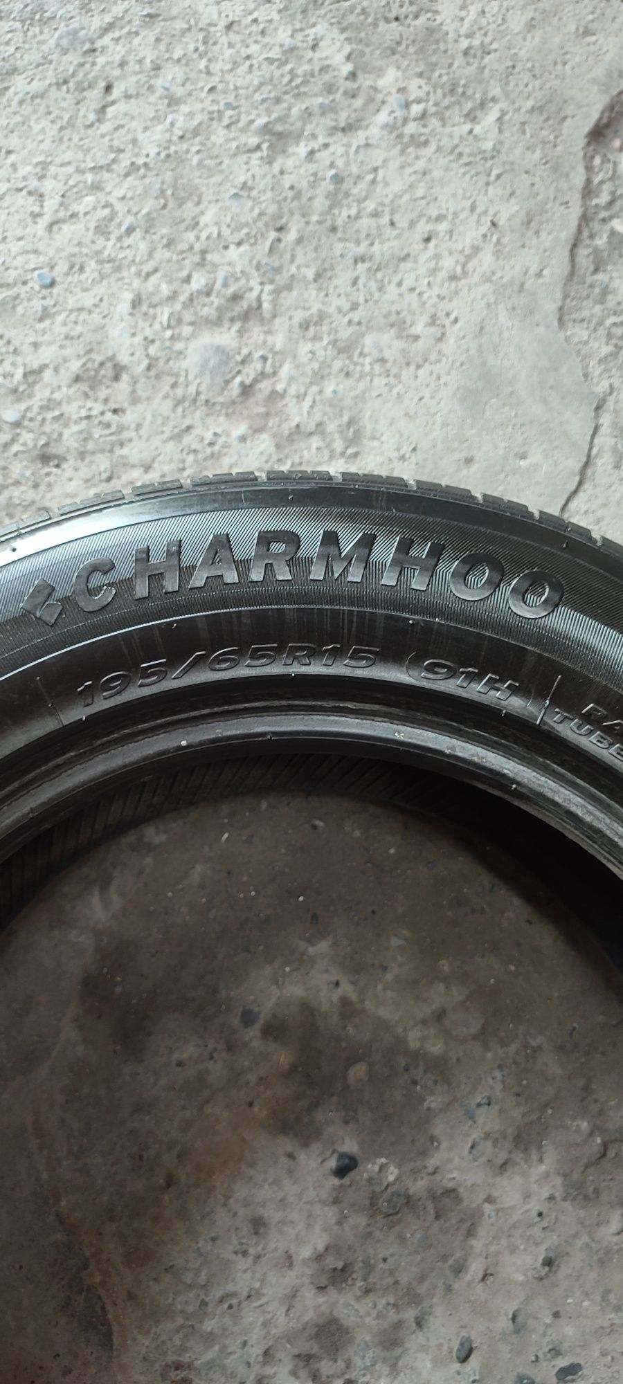 Charmhoo ch01 touring