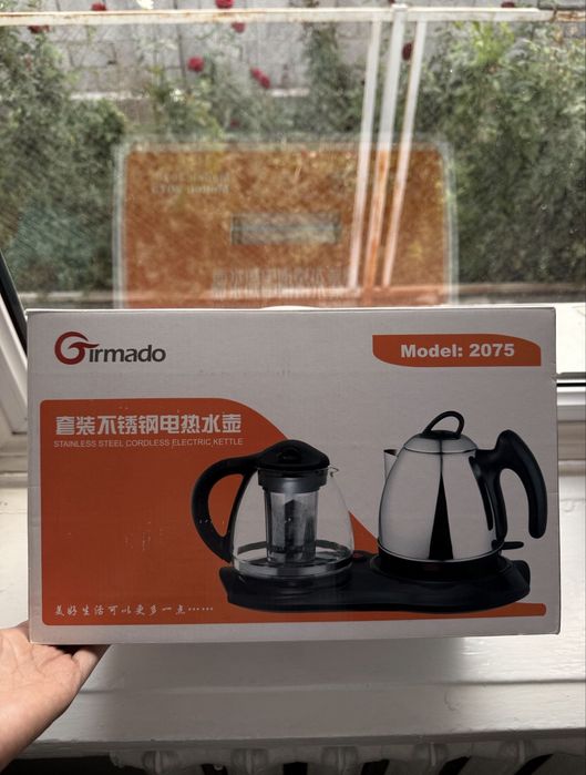 Чайник электрический с заварником