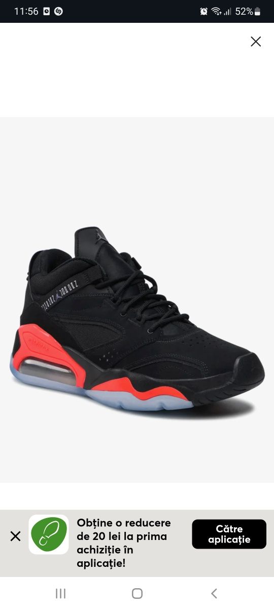 Nike jordan point lane 35/36