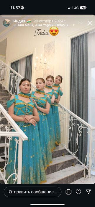 индиский платья