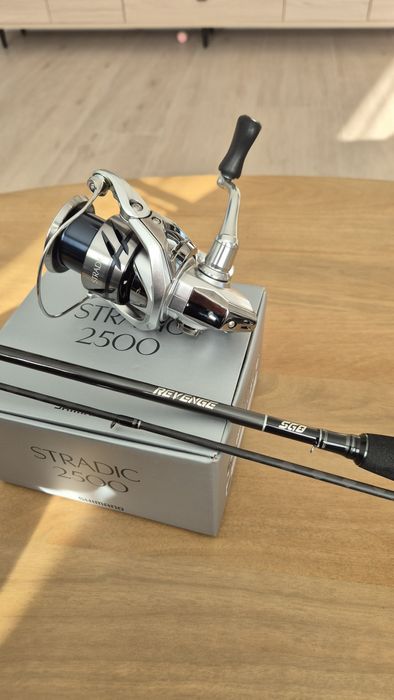 Combo spinning Shimano STRADIC + Savage Gear SG8 2-12 GR