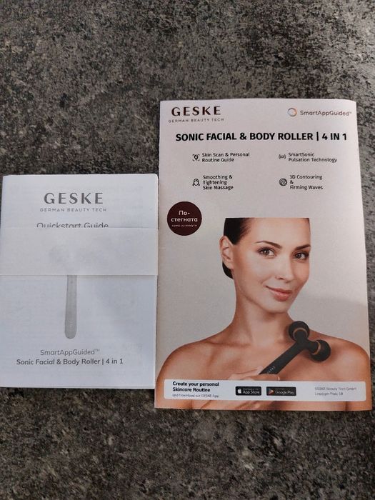 Geske,уред -масажор за стягане кожата на лицето
