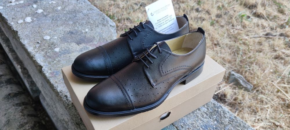 Кожени обувки -елегани