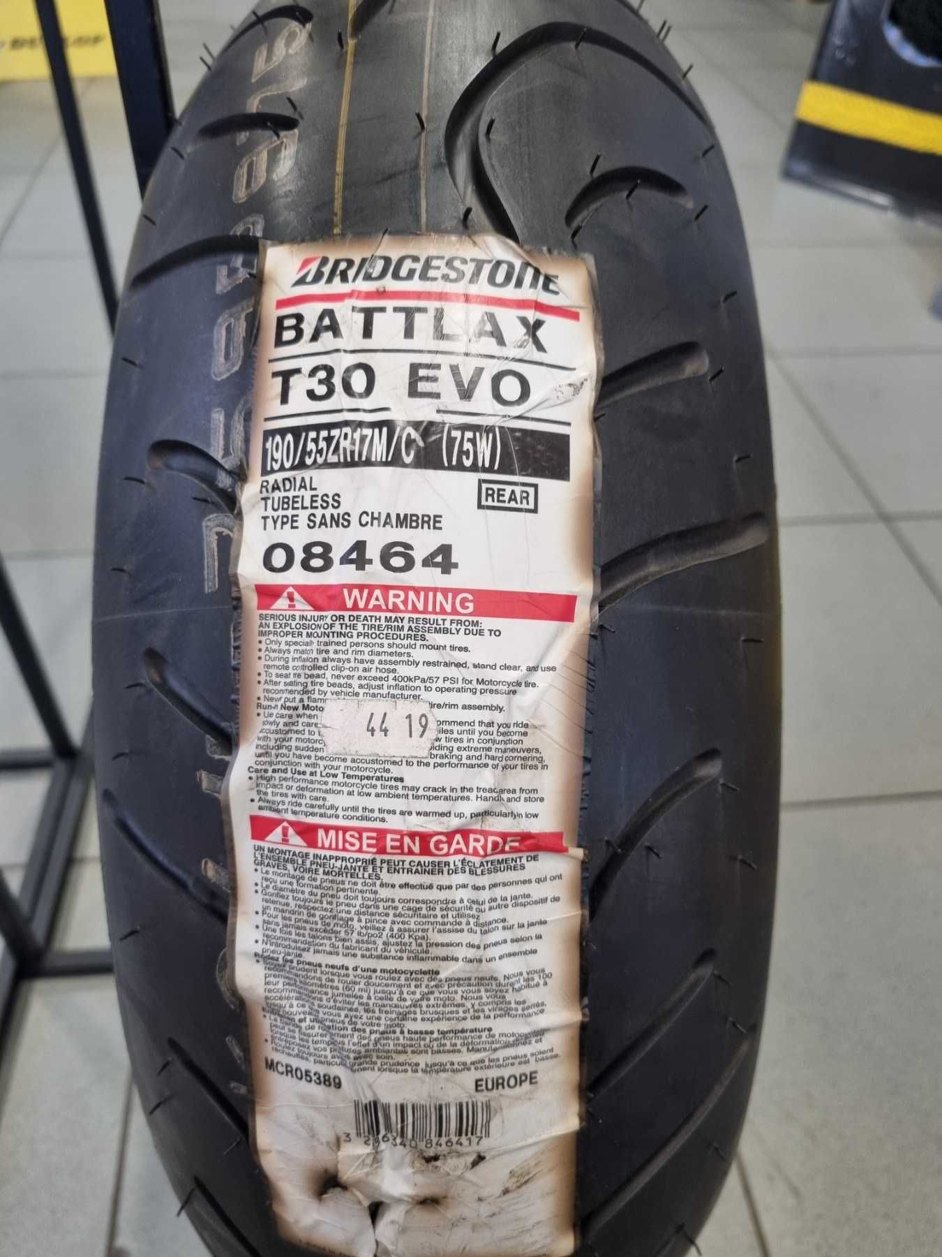 190/55R17 BRIDGESTONE T30 1бр. нова гума за мотоциклет