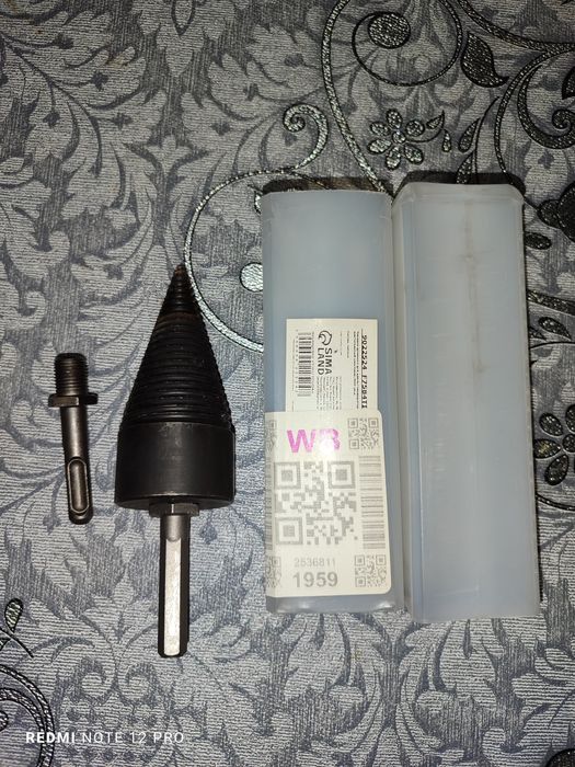 Конус колун насадка на дрель для колки дров