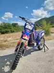 Yamaha YZ 250 - Перфектно състояние