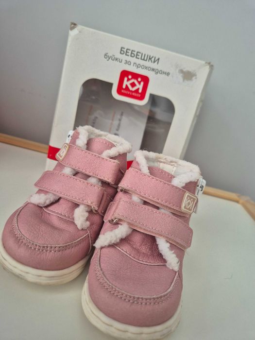 Обувки за момиче (nike, колев и колев, h&m) номера 18-21