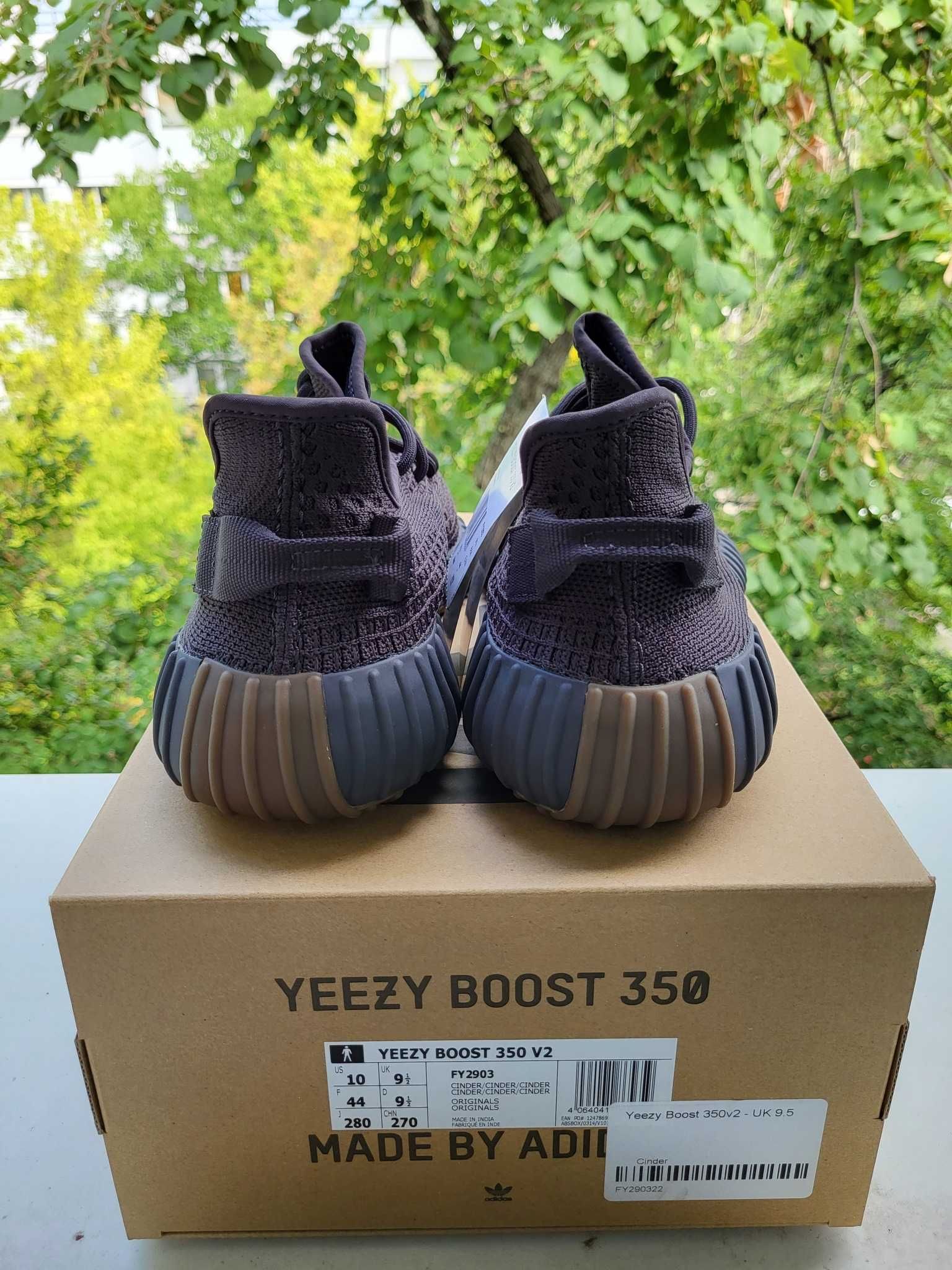 Yeezy Boost 350 v2 Cinder