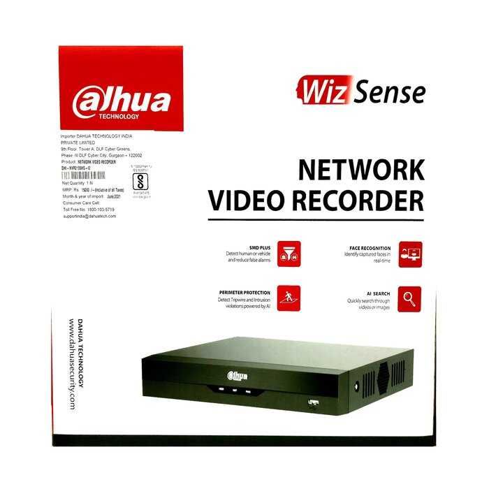Нов IP видеорекордер Dahua NVR2108HS-I2, 8 канален