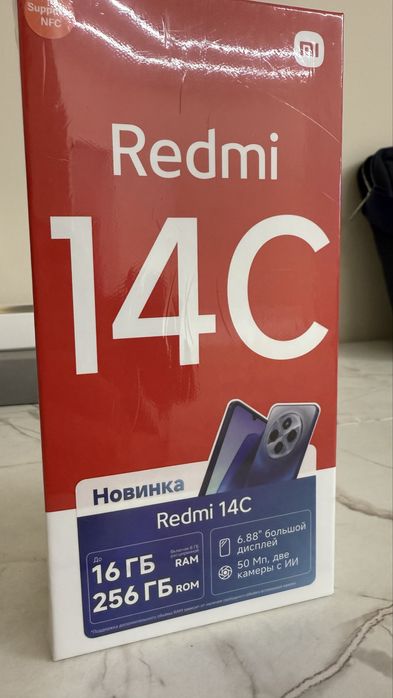 Xiaomi Redmi 14C 256 ГБ