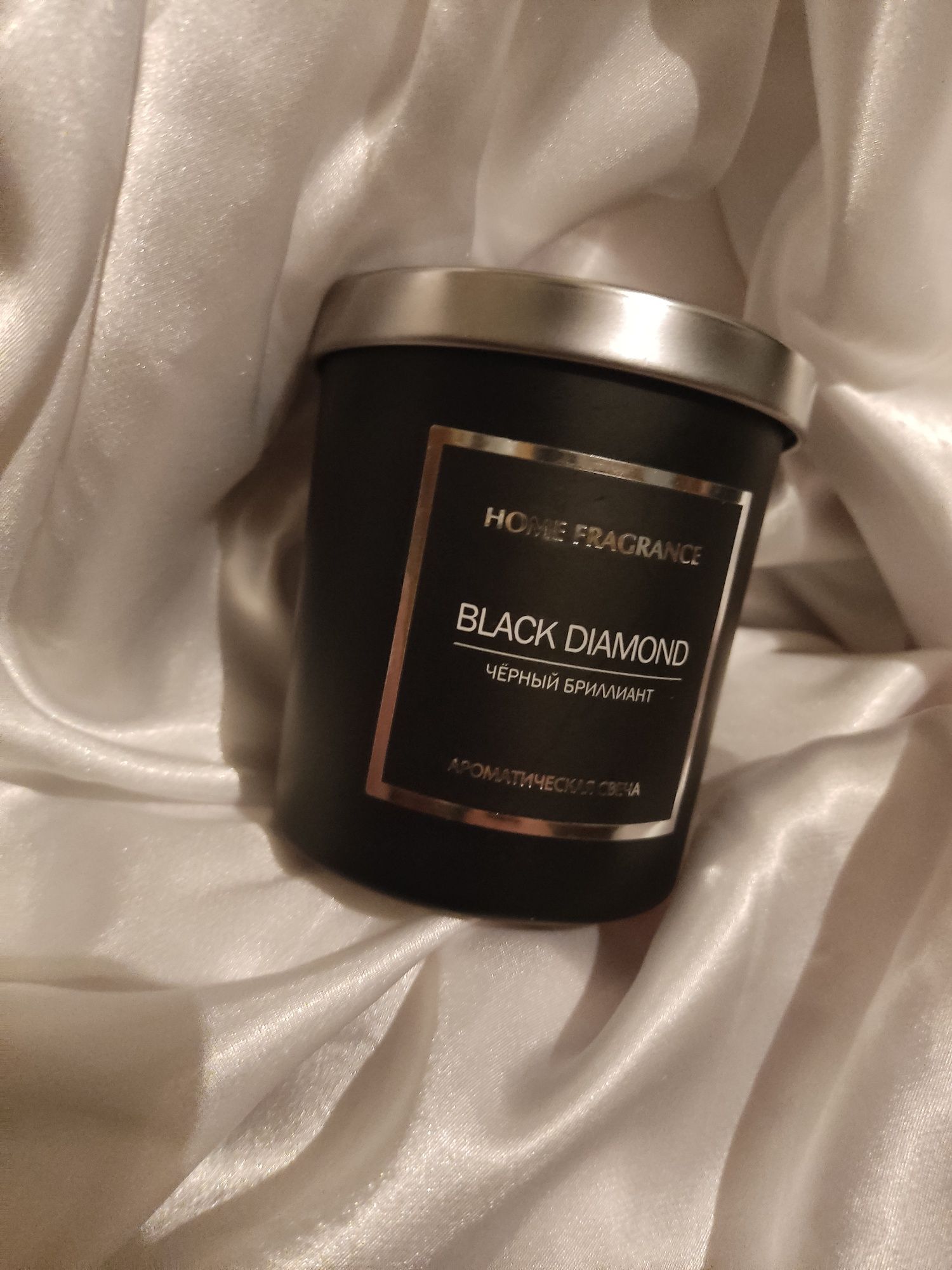 Свеча Black Diamond Черный бриллиант с роскошным ароматом
