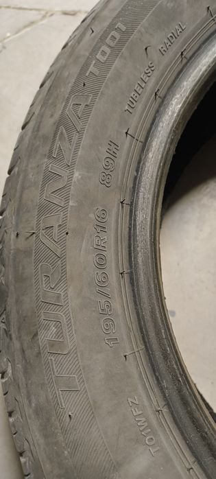 Гуми летни 195/60 R16