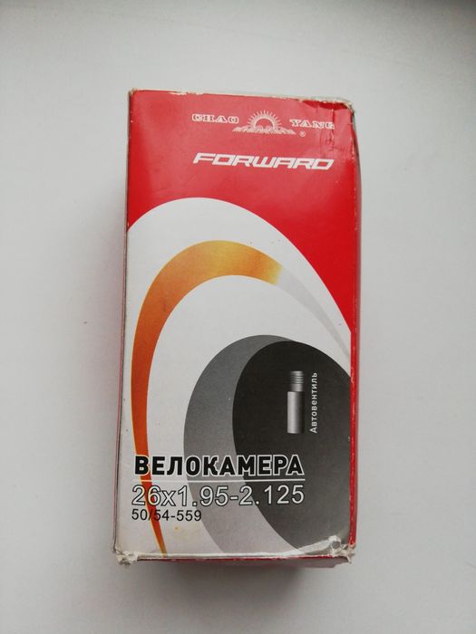 Камера для велосипеда новая 26