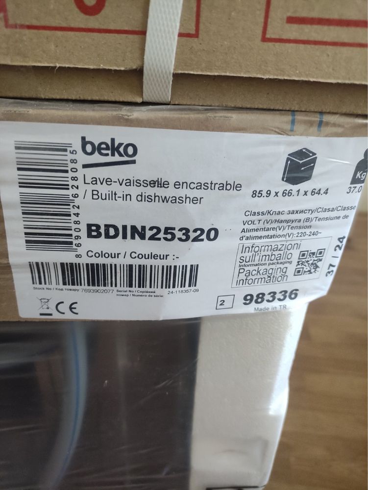 Съдомиялна за вграждане Beko BDIN25320