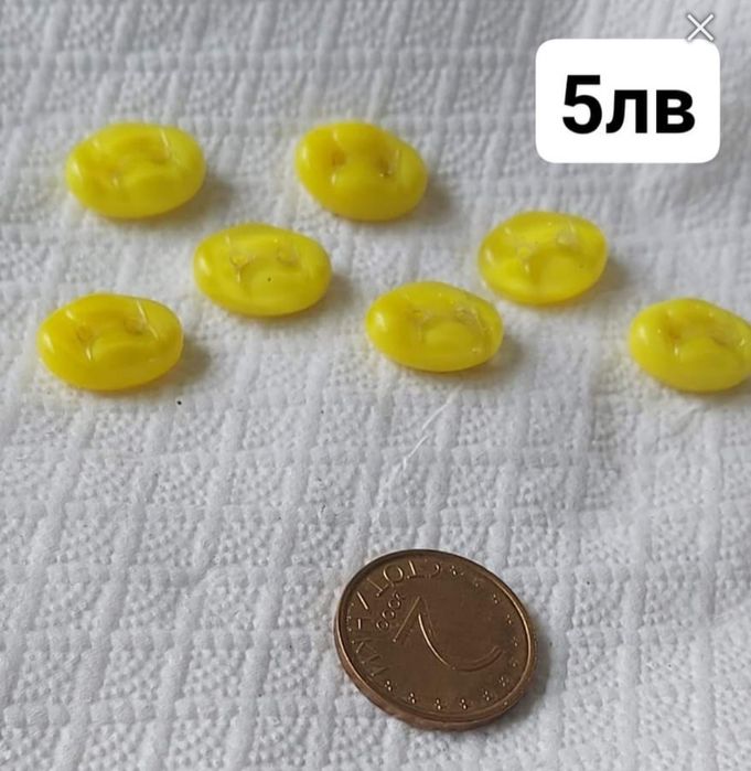 антикварни стъклени копчета  френски