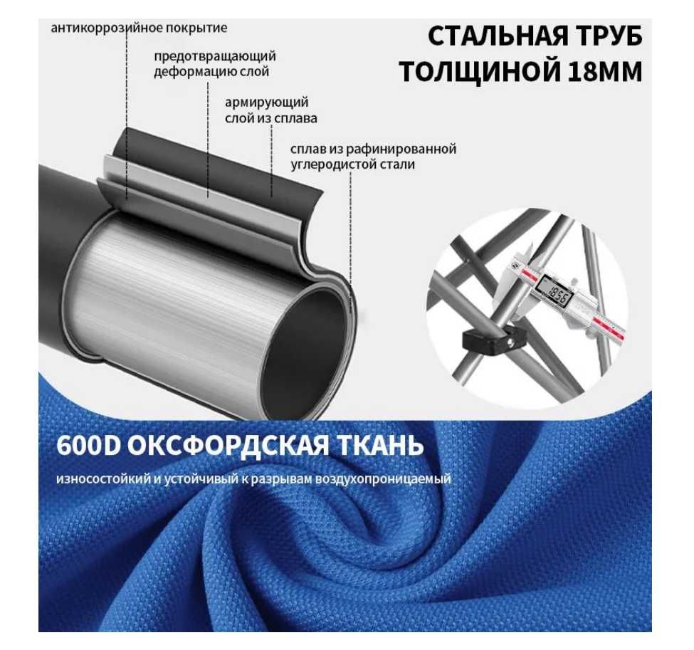 Кресло-качалка складное-80x53x63 см Груз-120см Доставка бесплатно
