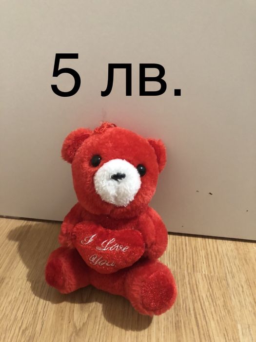 Плюшени играчки