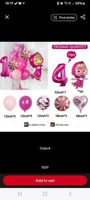 Set baloane aniversare 4 ani Masha și Ursul