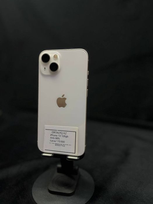 Iphone 13/Ortalyq