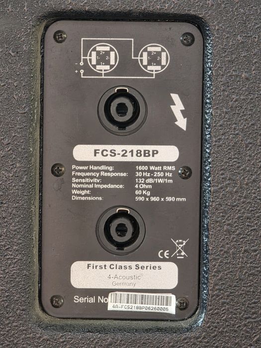 Система 4акустик