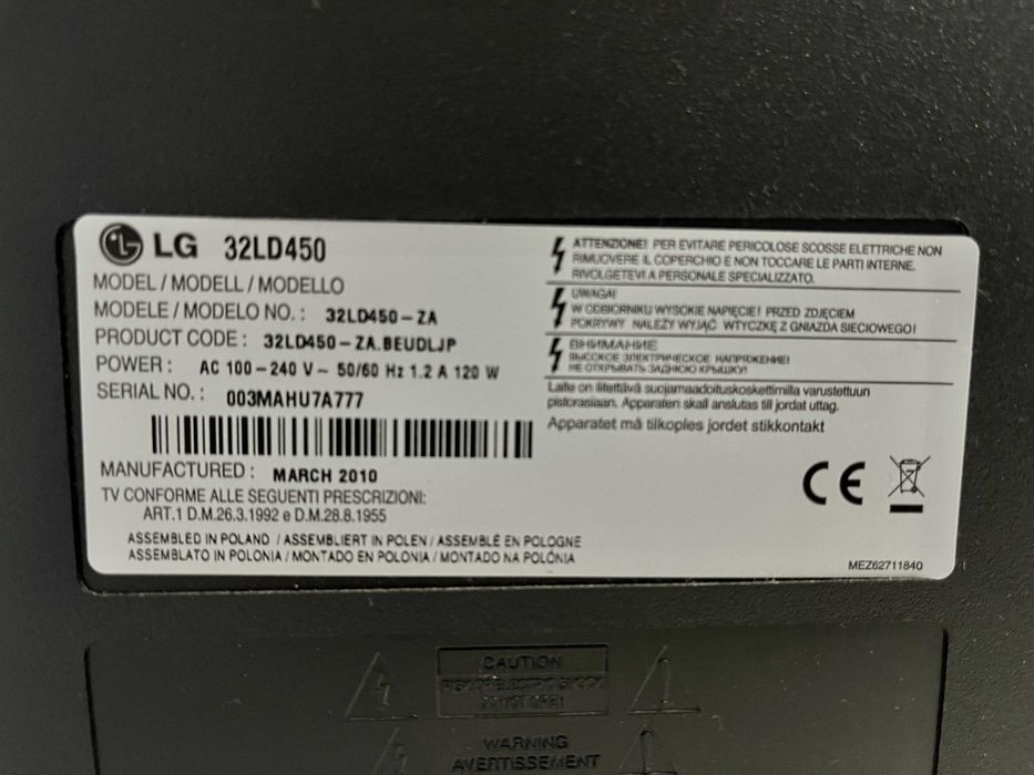 LG Телевизор HD 32"