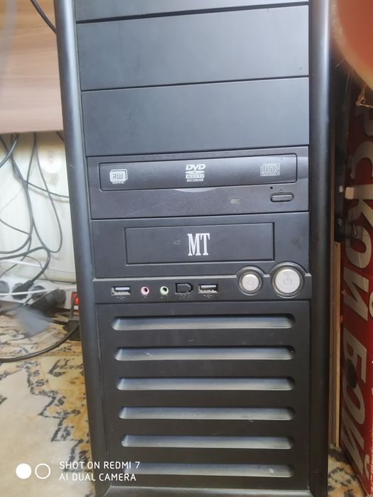 Продам компьютер
