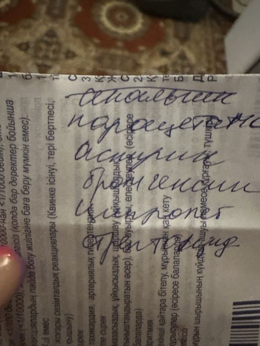 Отдам котенка в хорошие руки.