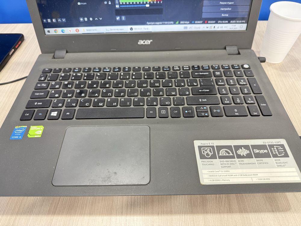 Ноутбук Acer 573