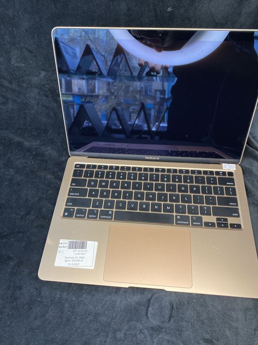 MacBook Air M1 2020 aktiv market 0.0.12
