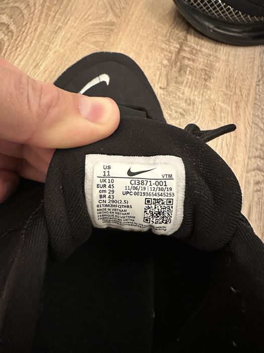 NIKE AirMax MX-720 перфектни 45 размер