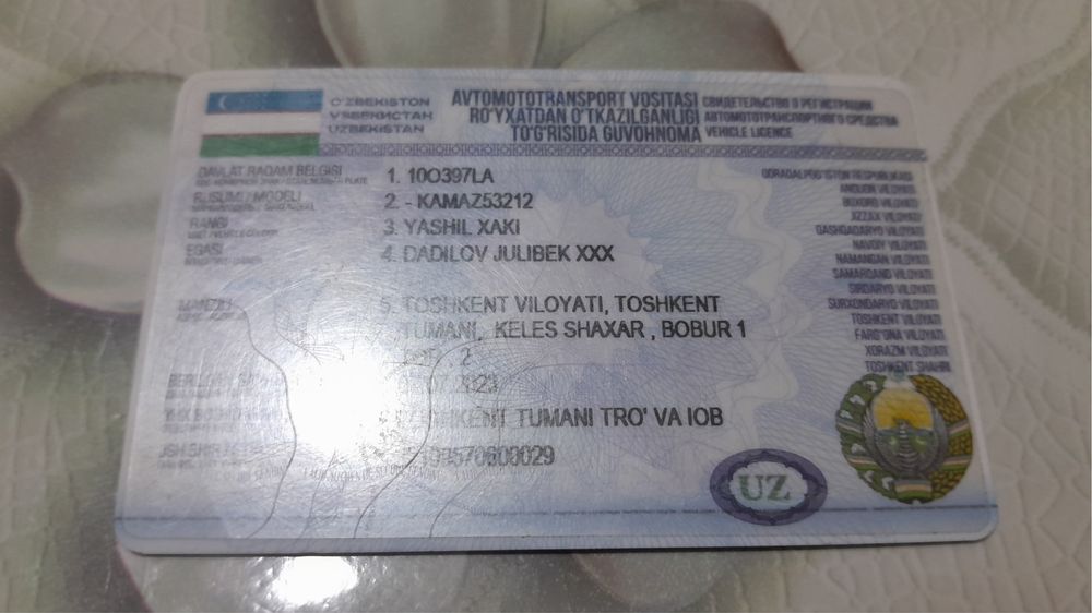 Камаз 53212 сотилади вал стандарт редуктор 49