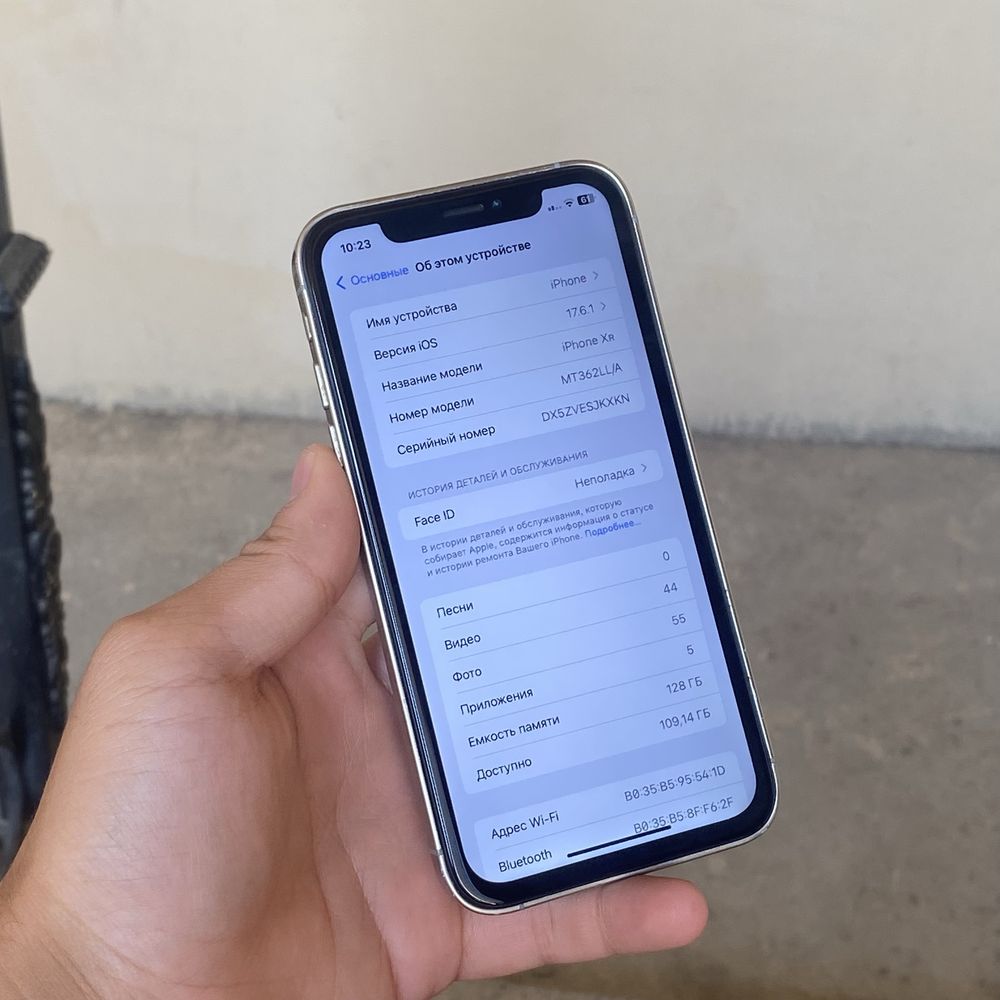 Iphone 15 pro XR 128 gb 81% karobka bor
