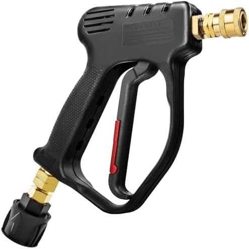 Нов Високонапорен пистолет за Karcher K2-K7 Компактен дизайн 275 Bar