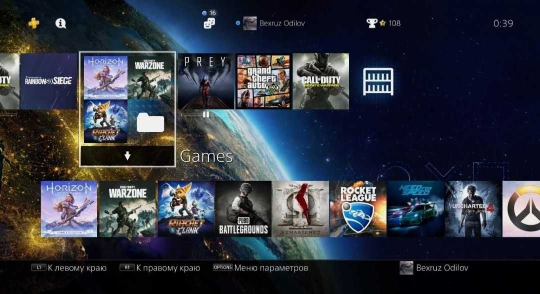 Прокат Playstation 3-4-5 Arenda Ps3/Ps4/Ps5/Ps5