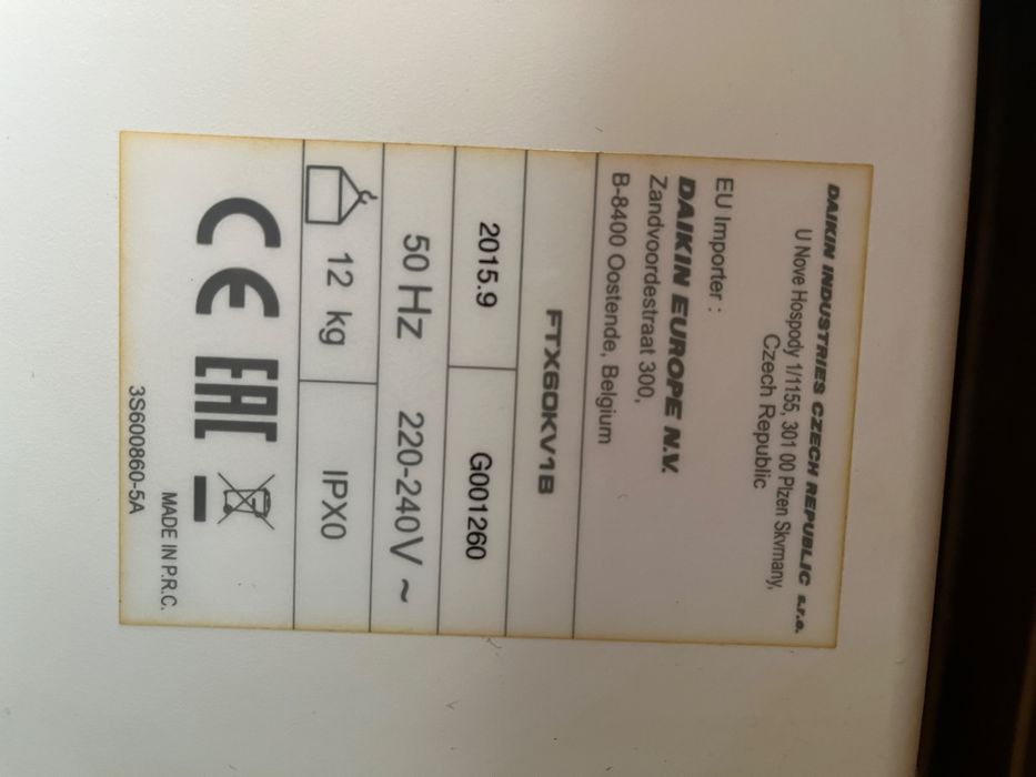 Климатик Daikin FTX60KV1B