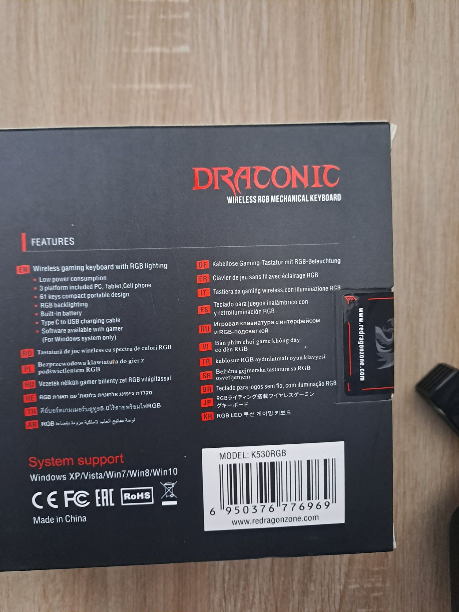 Redragon Dragonic K530 Pro 60%; BROWN SWITCH