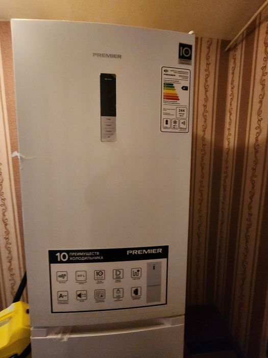 Холодильник Пример