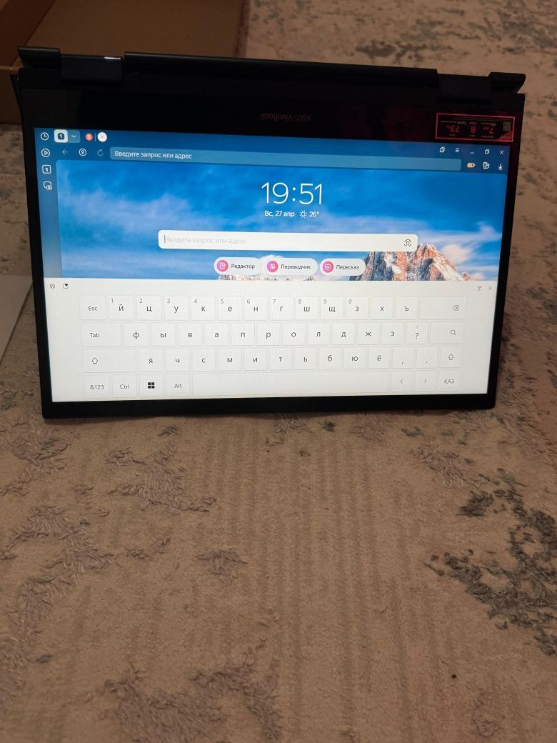Ноутбук asus vivobook flip 14