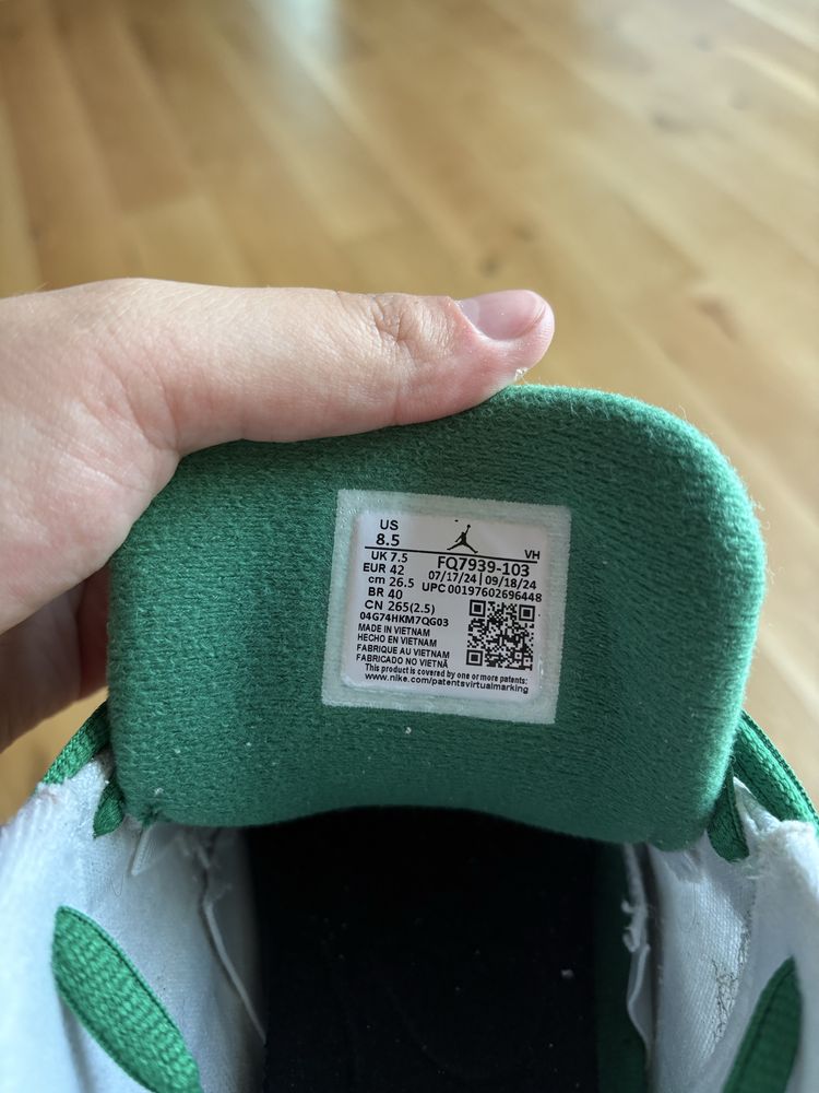 Nike Air Jordan 4 RM