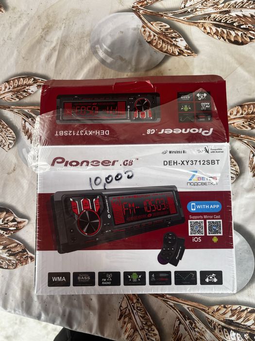 Магнитафон Б/у 3 кун усталган