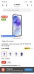 Samsung A55 5G глубокий